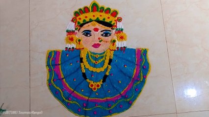 Haldi kunku Special rangoli designs - Haldi kumkum