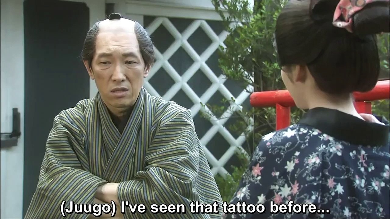 Soroban Samurai Kaze no Ichibei - そろばん侍 風の市兵衛 - English Subtitles - E6