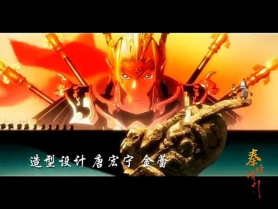 Qin's Moon - Hundred Schools of Thought - Ep22 HD Watch HD Deutsch