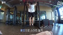 RM ‘All Day (with 김남준)’ Part 2 BTS KIM NAMJOON HOUSE TOUR GYM WORKOUT