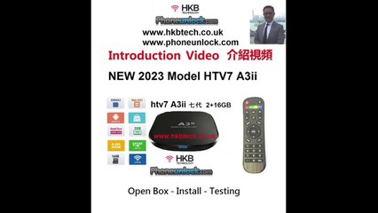 最新 New HTV7 A3ii 電視盒開箱 + 全家樂安裝介紹視頻 Intro & Install Core apps - LiveTv / 7daysReplay / DramaVOD