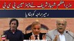 Prime Minister Shehbaz Sharif removed Ramiz Raja as Chairman PCB