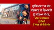 #ludhiana #ludhianabusstand #bus #PRTC #punjabroadways #punbus #laljitsinghbhullar #latestnews #fight #punjab #traveler #faridkot #police #ludhianapolice #viralvideo #news #PunjabNews