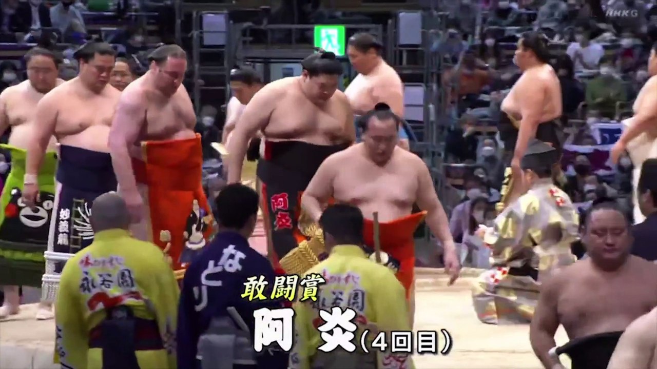 Kyushu Basho 2022 - Abi Yusho !!!