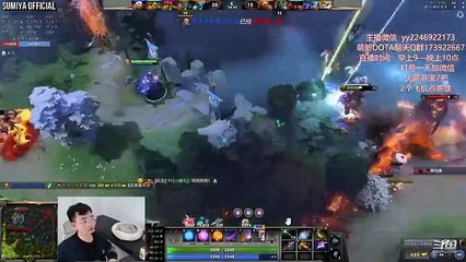 Hard Game vs 81% Winrate Party | Sumiya Invoker Stream Moment 3382