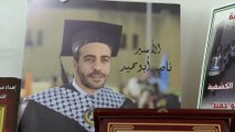 الاحتلال الإسرائيلي يحتجز جثمان الأسير الفلسطيني ناصر أبو حميد