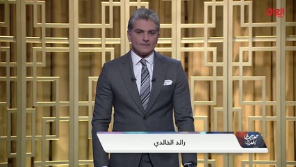 محور اليوم: إطعام السجناء.. سرقة تلد أخرى