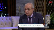 مدى تغلغل الفساد في سجون العراق مع ناشط في مجال مكافحة الفساد