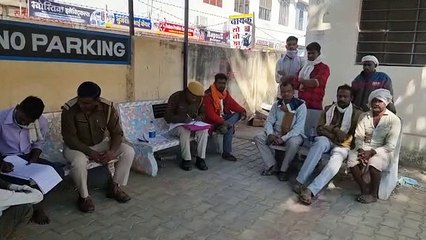 भूंगड़ा क्षेत्र से बहे युवक का अमरथून के पास मिला शव