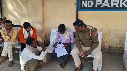भूंगड़ा क्षेत्र से बहे युवक का अमरथून के पास मिला शव