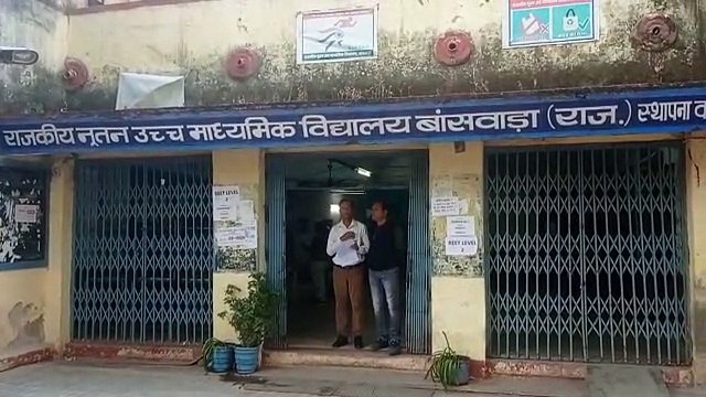 पहले दिन 90 फीसदी अभ्यर्थियों ने दी परीक्षा