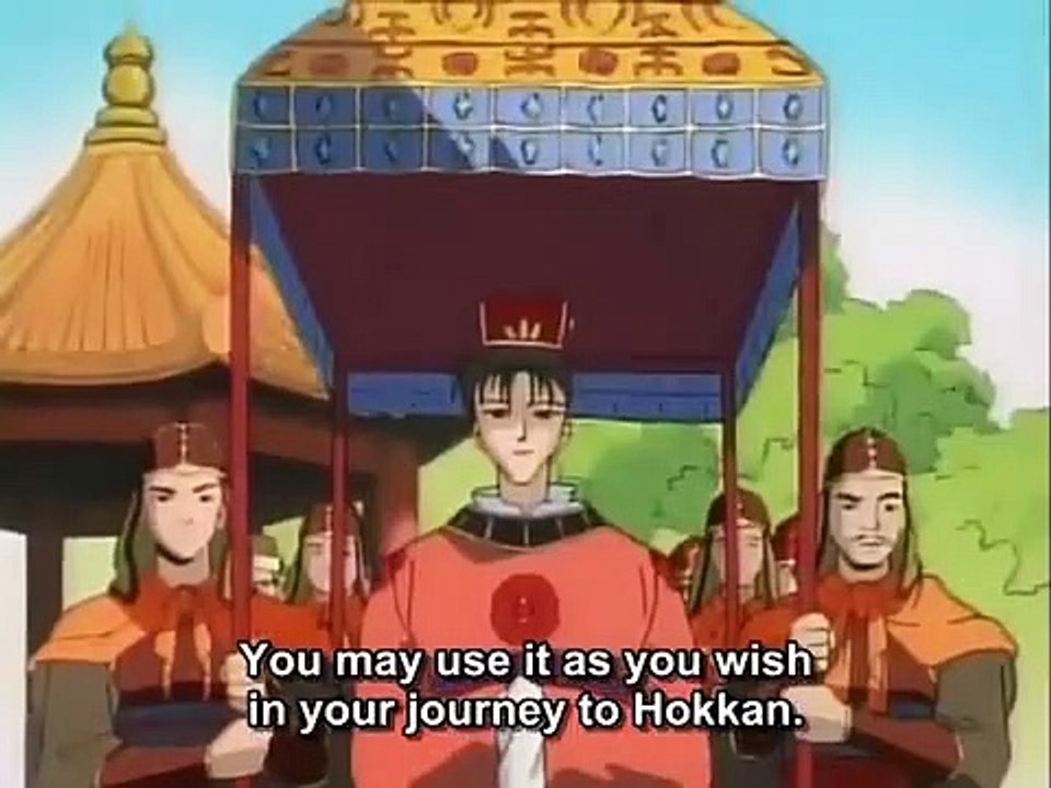 Fushigi Yuugi - Ep26 HD Watch HD Deutsch