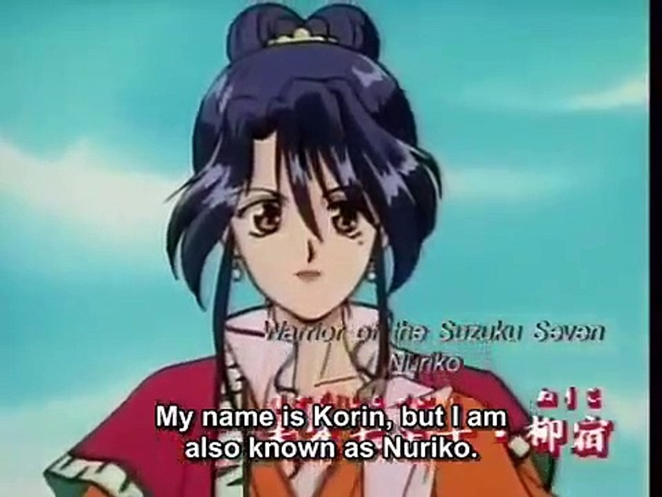 Fushigi Yuugi - Ep28 HD Watch HD Deutsch