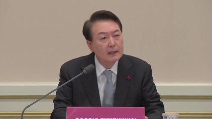 尹 "노조 부패는 척결해야 할 3대 부패 중 하나" / YTN