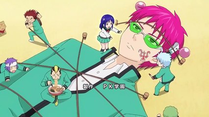 Saiki Kusuo no Ψ Nan (TV) - Ep106 HD Watch HD Deutsch
