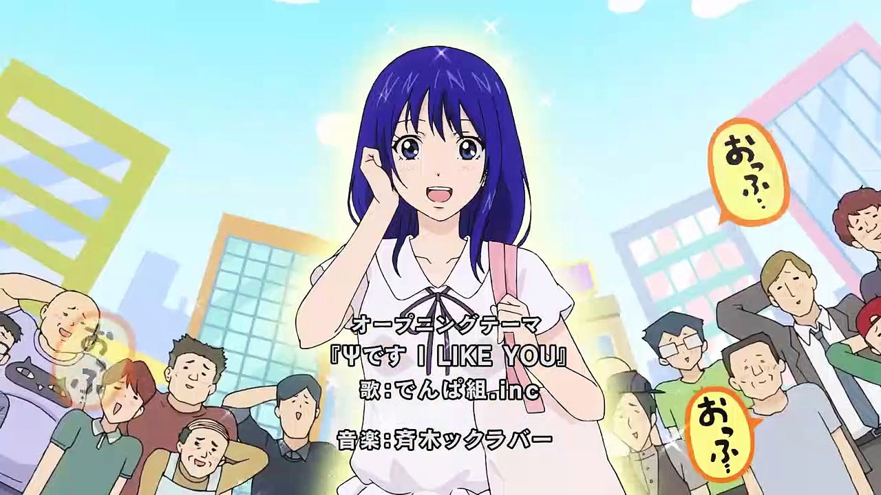 Saiki Kusuo no Ψ Nan (TV) - Ep114 HD Watch HD Deutsch