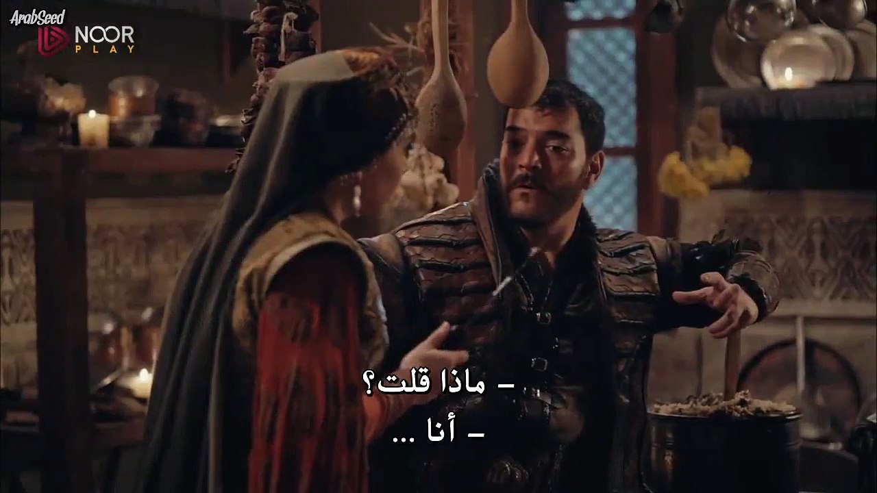 مسلسل المؤسس عثمان الحلقة 109 القسم الثاني  مترحم
