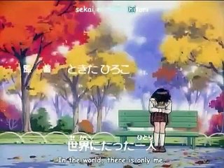 Mizuiro Jidai - Ep17 HD Watch HD Deutsch