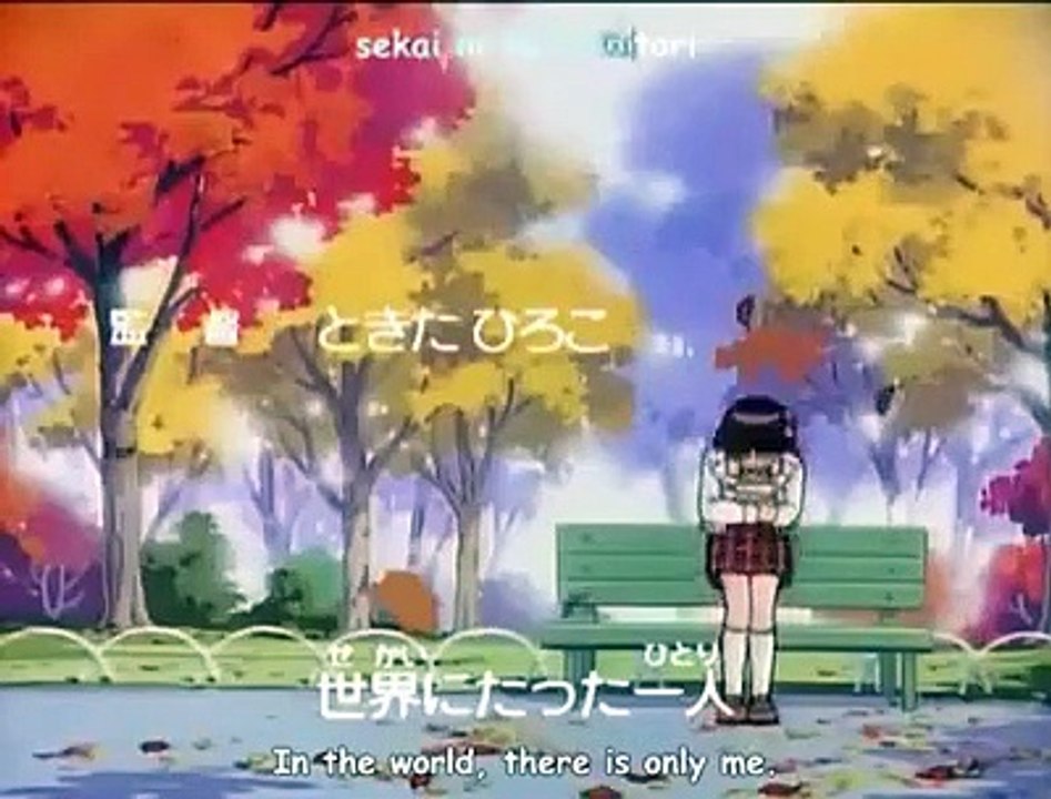 Mizuiro Jidai - Ep18 HD Watch HD Deutsch