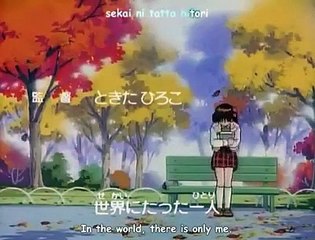 Mizuiro Jidai - Ep19 HD Watch HD Deutsch