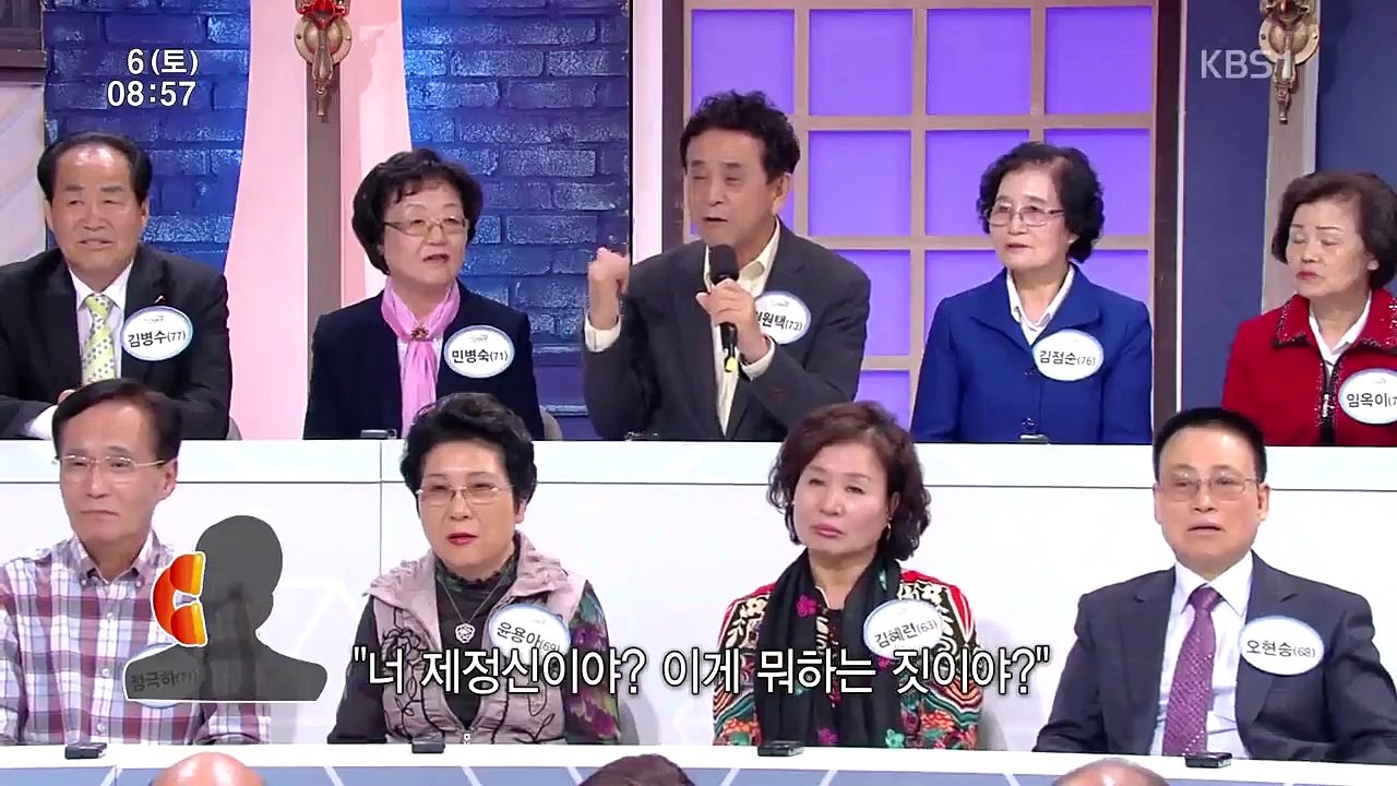 Senior Talk Show Golden Pond - Ep117 HD Watch HD Deutsch