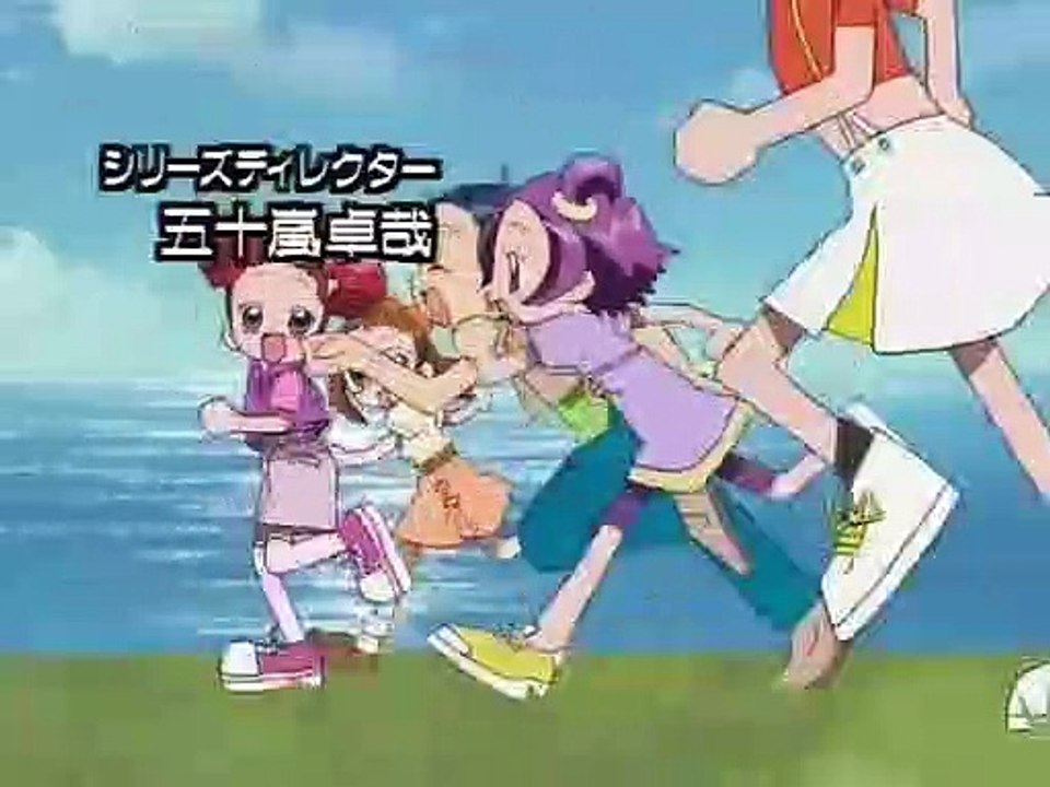 Motto Ojamajo Doremi Ep24 Hd Watch Hd Deutsch Video Dailymotion