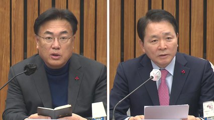 [현장영상+] "실내마스크 해제 시기상조란 우려...자율적 방역 능력 갖춰" / YTN