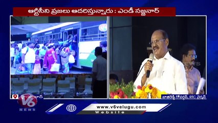 TSRTC Bajireddy Govardhan Reddy & Sajjanar Released Telangana On Track Song _ Hyderabad _ V6 News