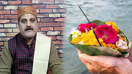 Paush Amavasya 2022 : पौष अमावस्या 2022 शुभ मुहूर्त | Paush Amavasya Shubh Muhurat 2022 । Boldsky