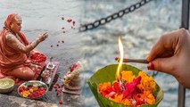 Paush Amavasya 2022: पौष अमावस्या क्यों मनाई जाती है। Paush Amavasya Kyu Manayi Jati Hai। *Religious