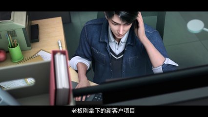 The Infinitors | 无限世界 第1话 Yes or No？无限世界开启！