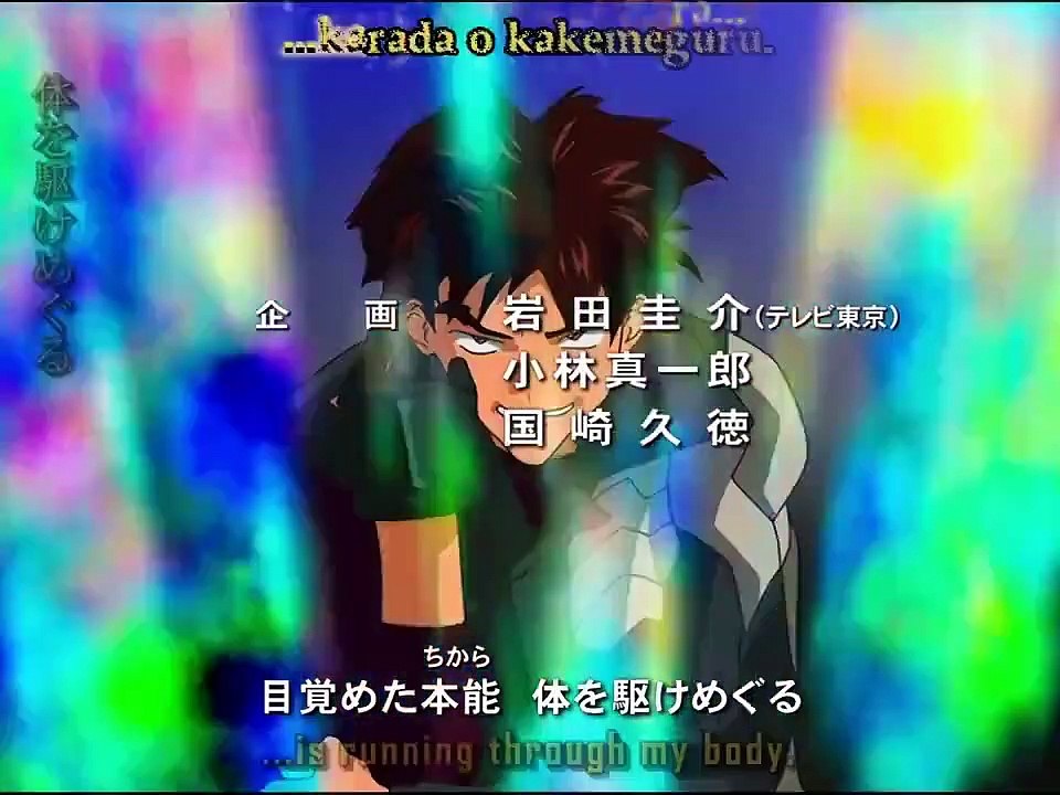 s.CRY.ed - Ep18 HD Watch HD Deutsch