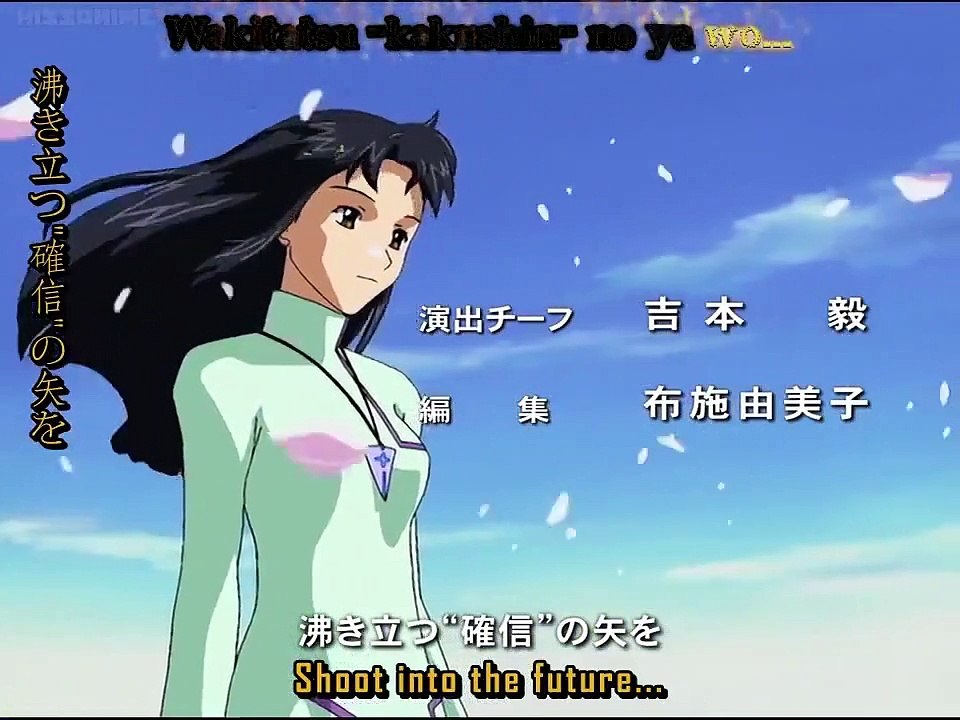 s.CRY.ed - Ep20 HD Watch HD Deutsch