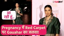 Gauahar Khan ने pregnancy में  Filmfare OTT Red Carpet पर बिखेरा जलवा, दिखीं बेहद खूबसूरत! FilmiBeat
