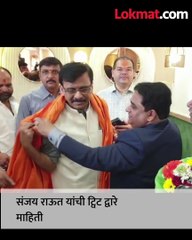 सेनेचे जिल्हा संपर्क प्रमुख शिंदेंच्या गटात
