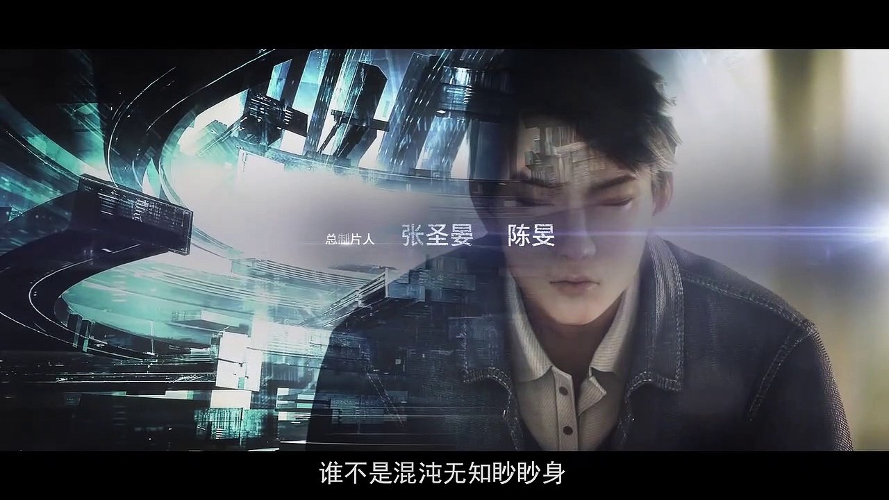 无限世界 第4话 郑吒感染病毒命悬一线