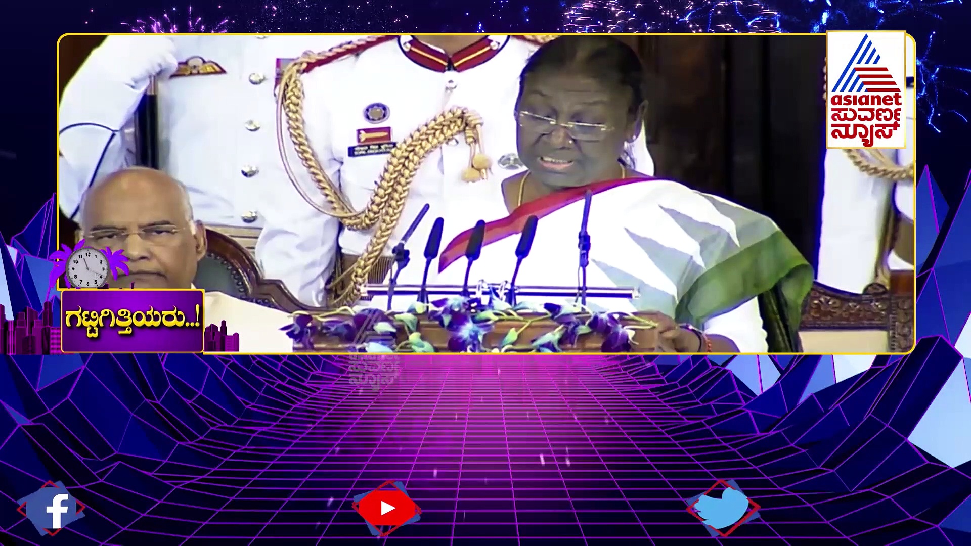 2022ರಲ್ಲಿ ಸೈಲೆಂಟ್ ಆಗಿ ಸದ್ದು ಮಾಡಿದ ಗಟ್ಟಿಗಿತ್ತಿಯರು