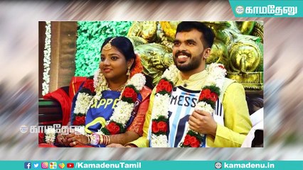 மெஸ்ஸி எம்பாப்பே ஜெர்ஸிகளை அணிந்து, மாலை மாற்றிய  திருமணம்