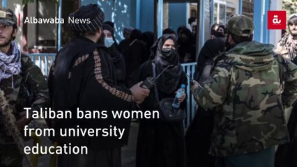 Taliban bans women from university education
