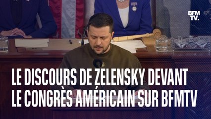 Volodymyr Zelensky devant le Congrès américain: retrouvez son discours en intégralité sur BFMTV (BFMTV)