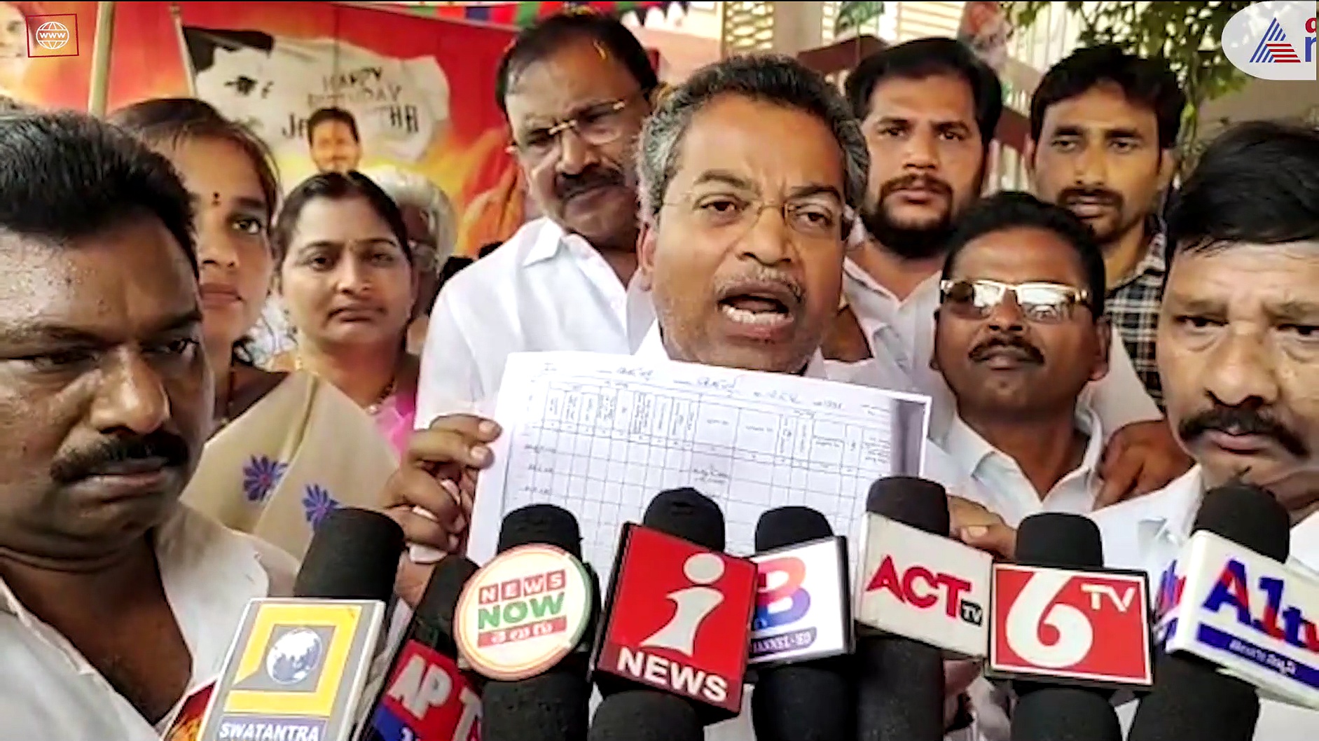 అరేయ్... శవాలపై చిల్లర ఏరుకునే పంది : దేవినేని ఉమపై వైసిపి ఎమ్మెల్యే ఫైర్