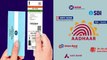 How to Link Aadhar Card to Bank Account 2023 | Aadhar Card ko Bank khata se Link Kare Online