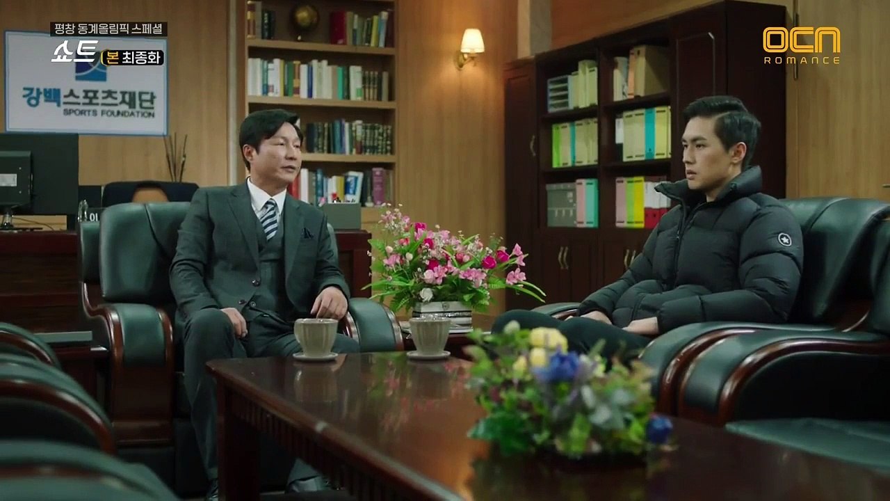 Short - Ep04 HD Watch HD Deutsch