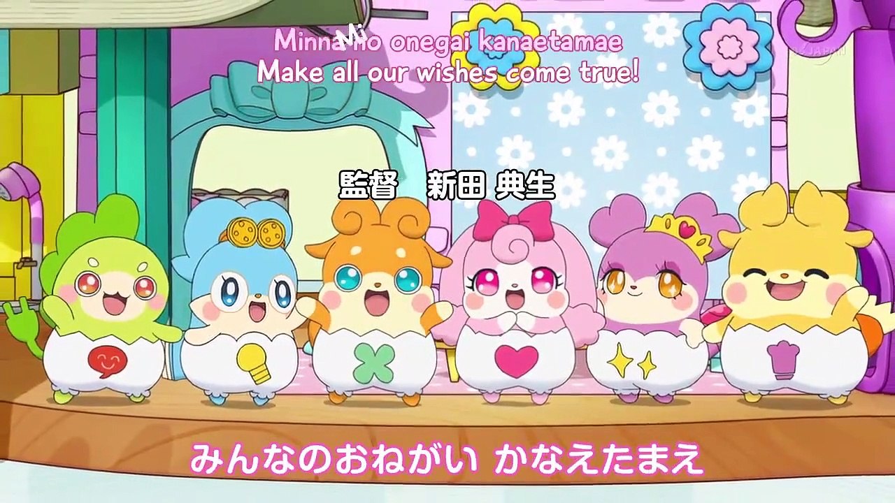 Kamisama Minarai- Himitsu no Cocotama - Ep11 HD Watch HD Deutsch