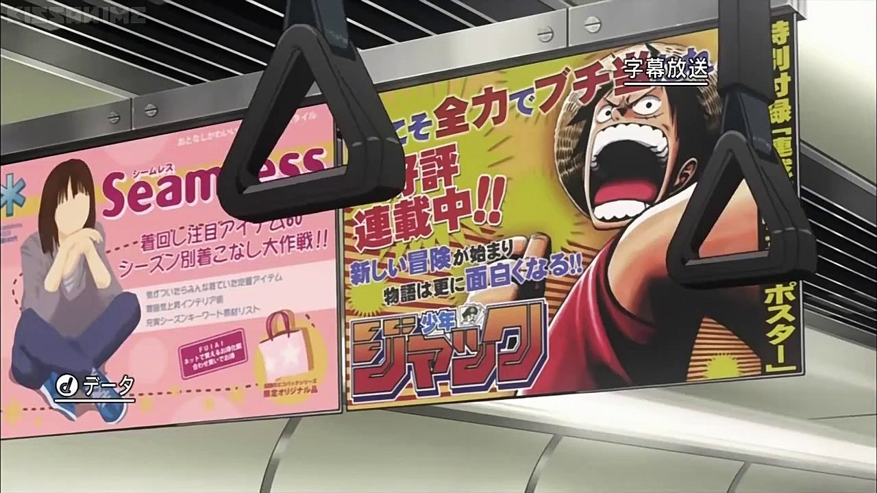 Bakuman - Se1 - Ep17 HD Watch HD Deutsch