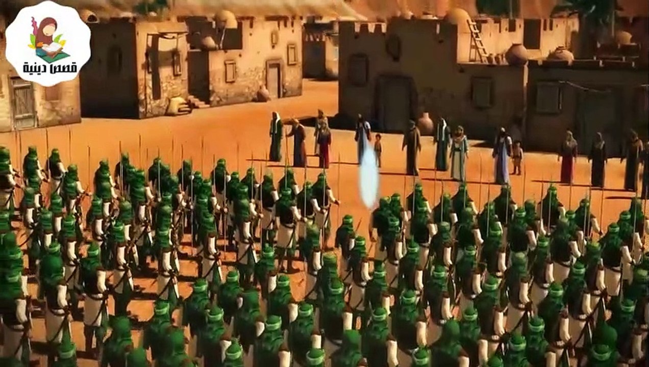 شاهدوا الان غزوات سيدنا محمد عليه السلام ودعوته وكفاحه -قصص الأنبياء
