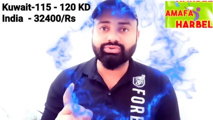 Umrah package 2023 #umrah #saudi