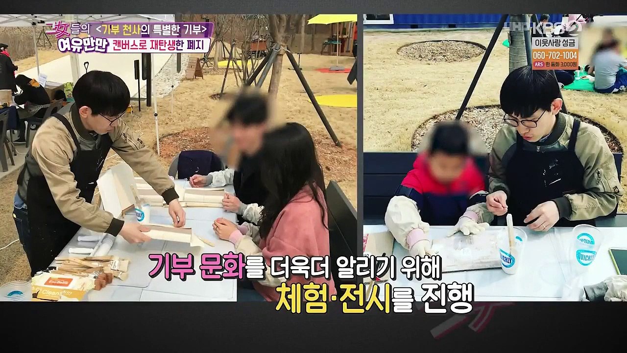 Women's Composure - Ep106 HD Watch HD Deutsch