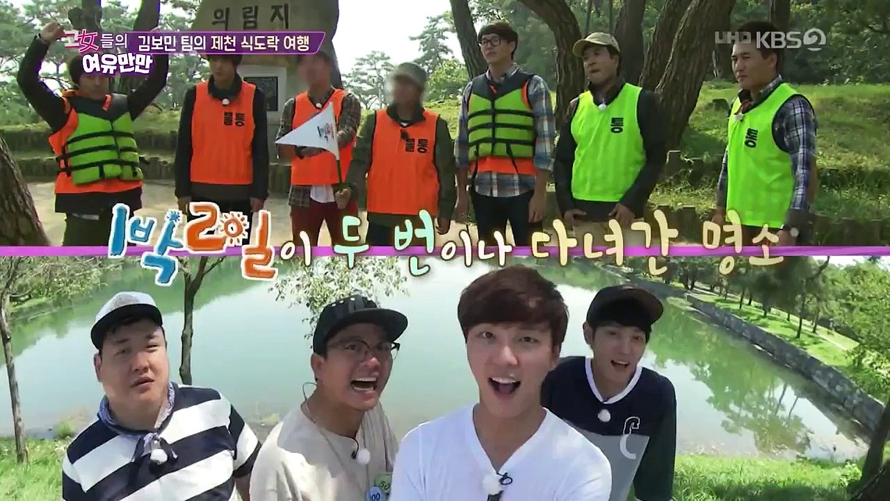 Women's Composure - Ep104 HD Watch HD Deutsch