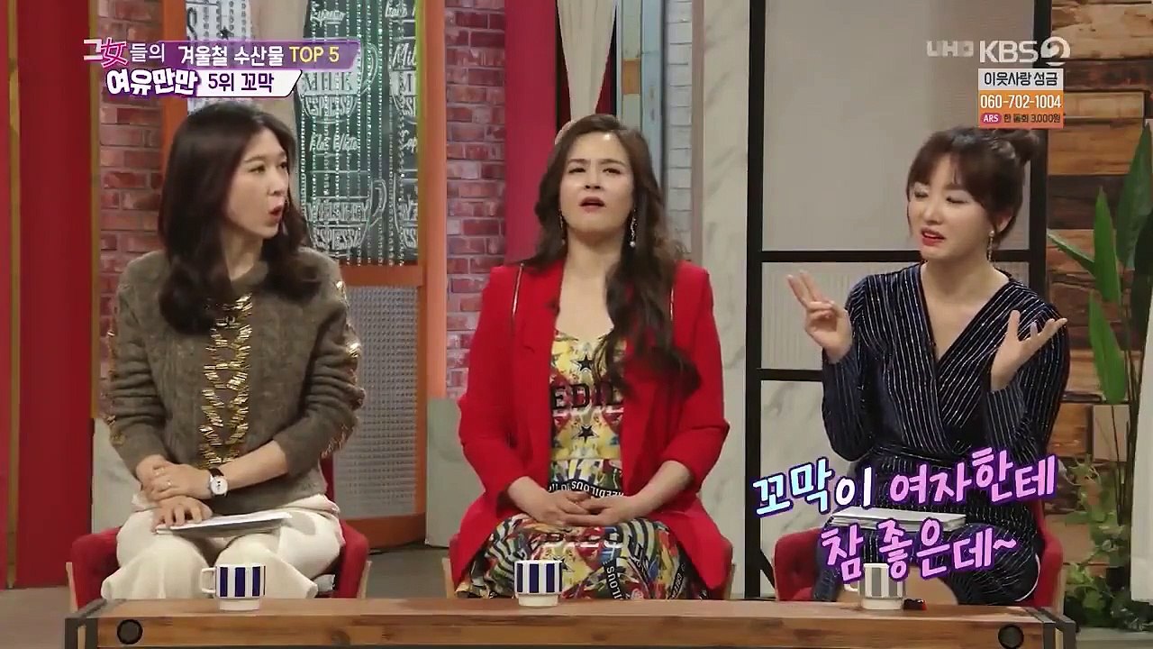 Women's Composure - Ep110 HD Watch HD Deutsch